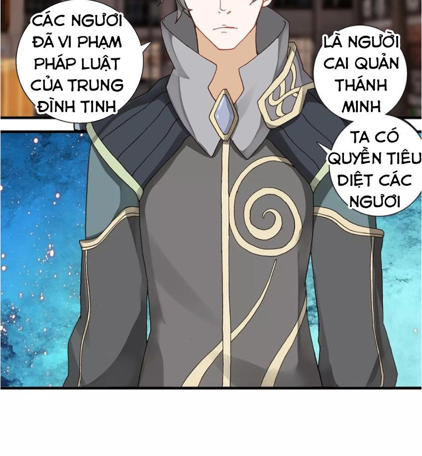 Không Tốc Tinh Ngân chapter 7 - Upload bởi truyensieuhay.com