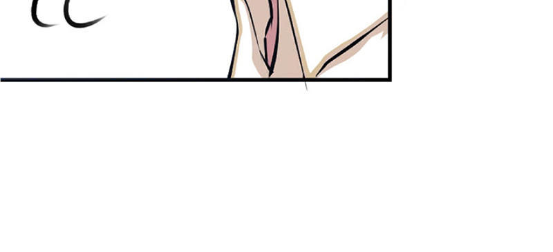 Thả Vu Nữ Đó Ra chapter 14 - Trang 19