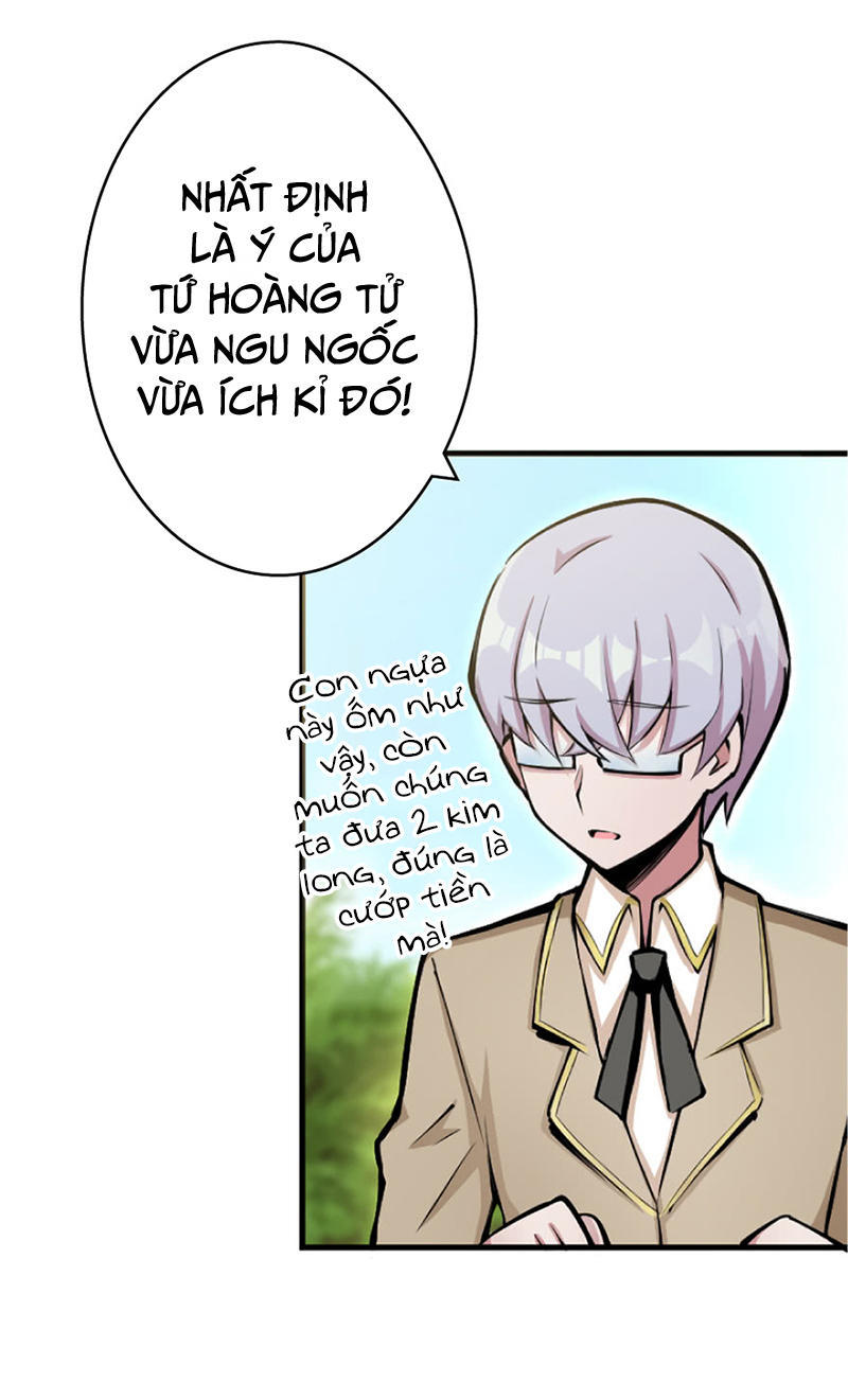 Thả Vu Nữ Đó Ra chapter 14 - Trang 25