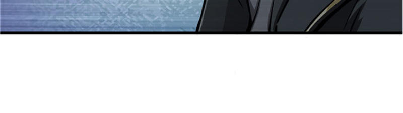 Thả Vu Nữ Đó Ra chapter 14 - Trang 9