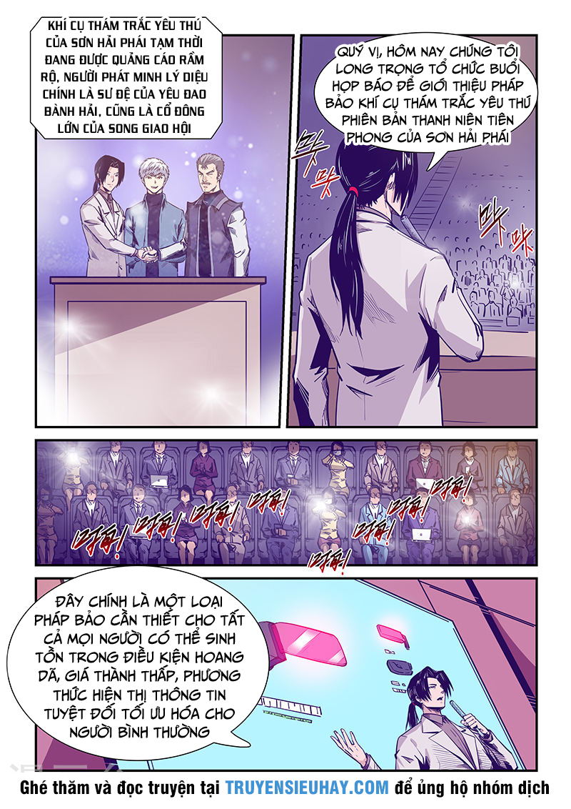 Tu chân tứ vạn niên chapter 206 - Trang 14