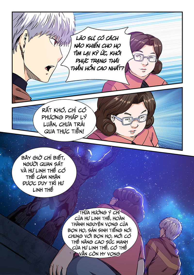 Tu chân tứ vạn niên chapter 209 - Trang 11