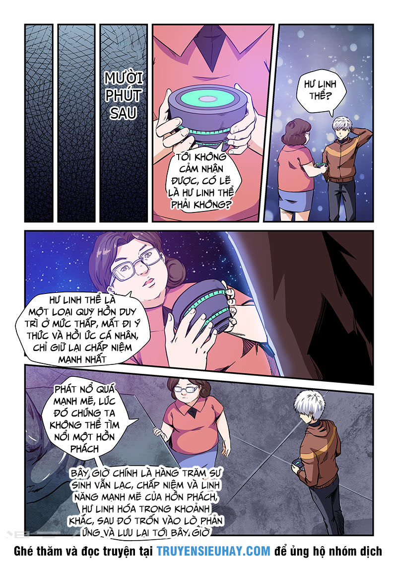 Tu chân tứ vạn niên chapter 209 - Trang 9