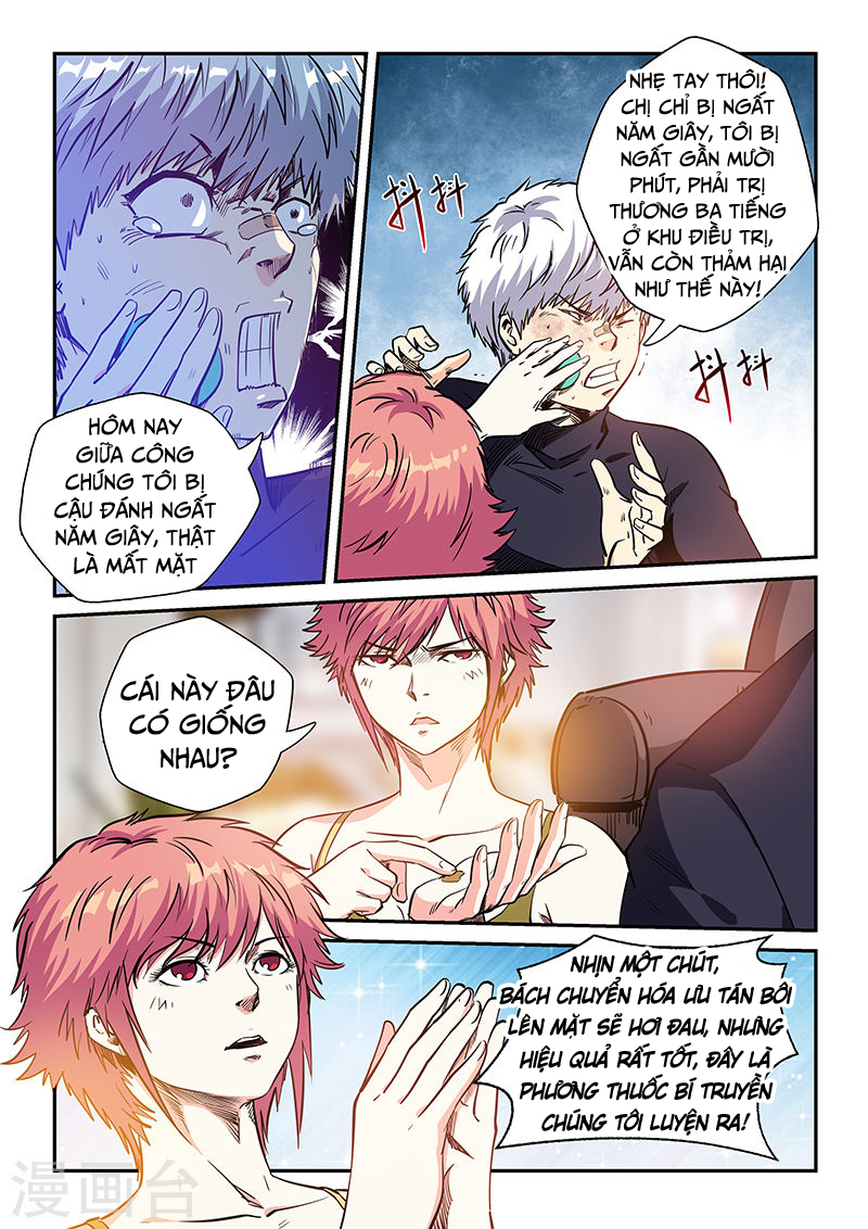 Tu chân tứ vạn niên chapter 212 - Trang 7