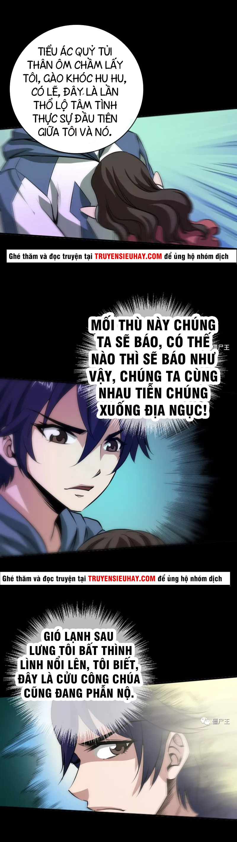 Kiếp Thiên Vận chapter 30 - Trang 4