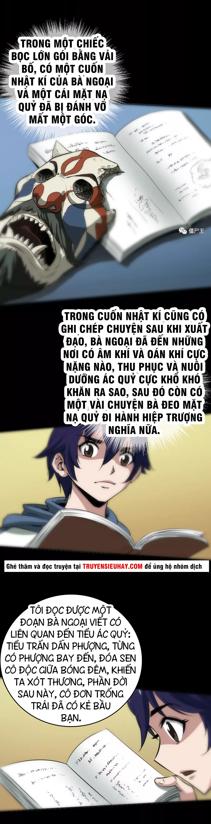 Kiếp Thiên Vận chapter 30 - Trang 5