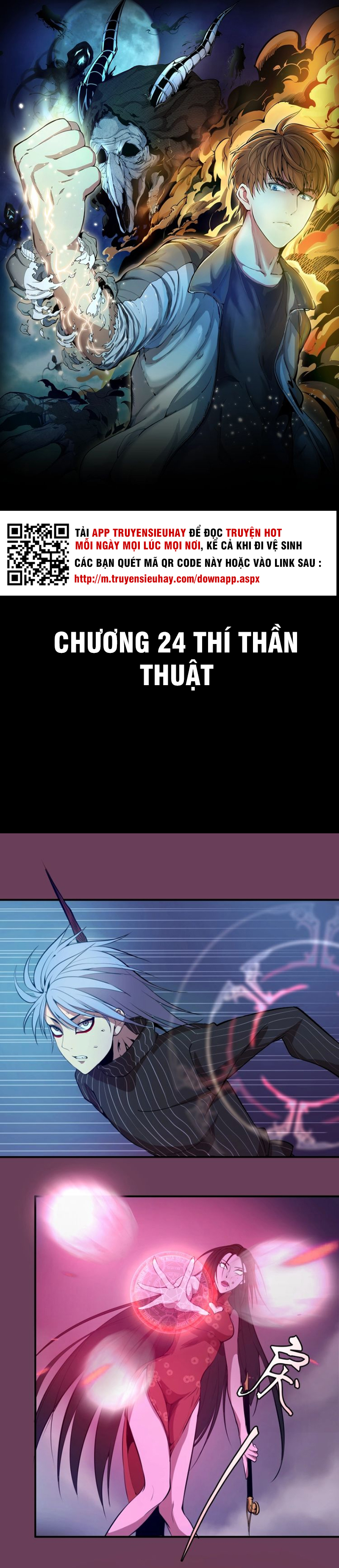 Cao Đẳng Linh Hồn chapter 24 - Trang 2