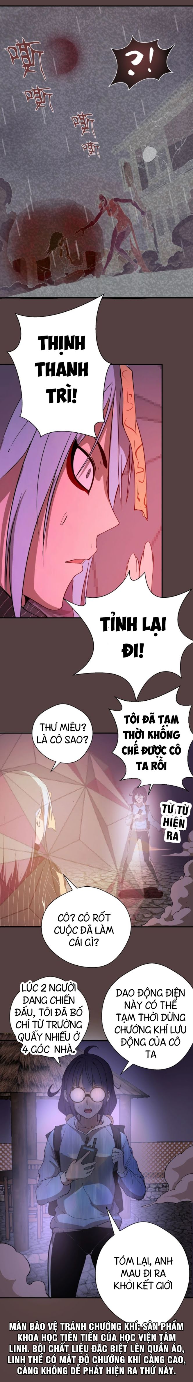 Cao Đẳng Linh Hồn chapter 26 - Trang 13