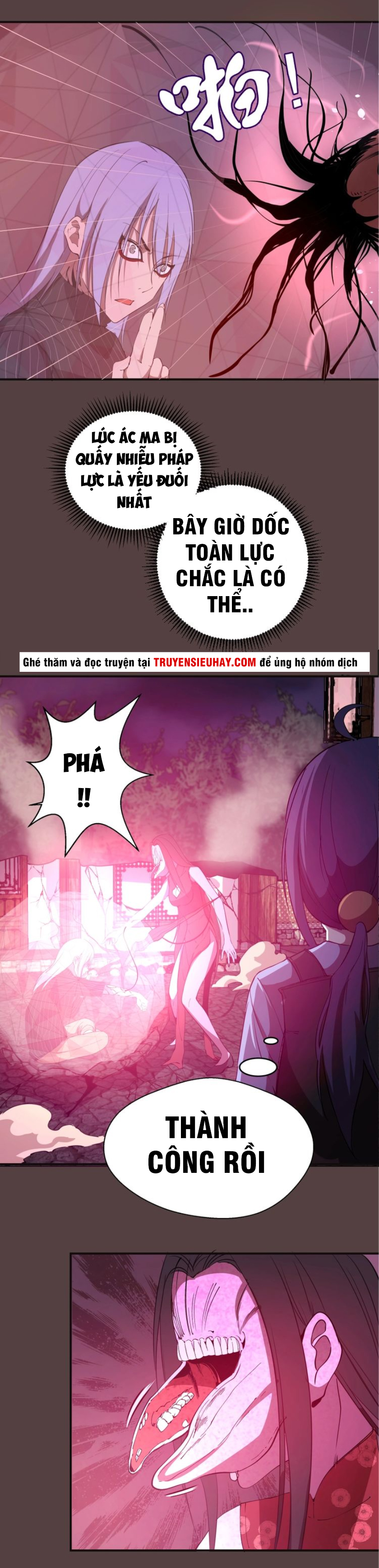 Cao Đẳng Linh Hồn chapter 26 - Trang 17