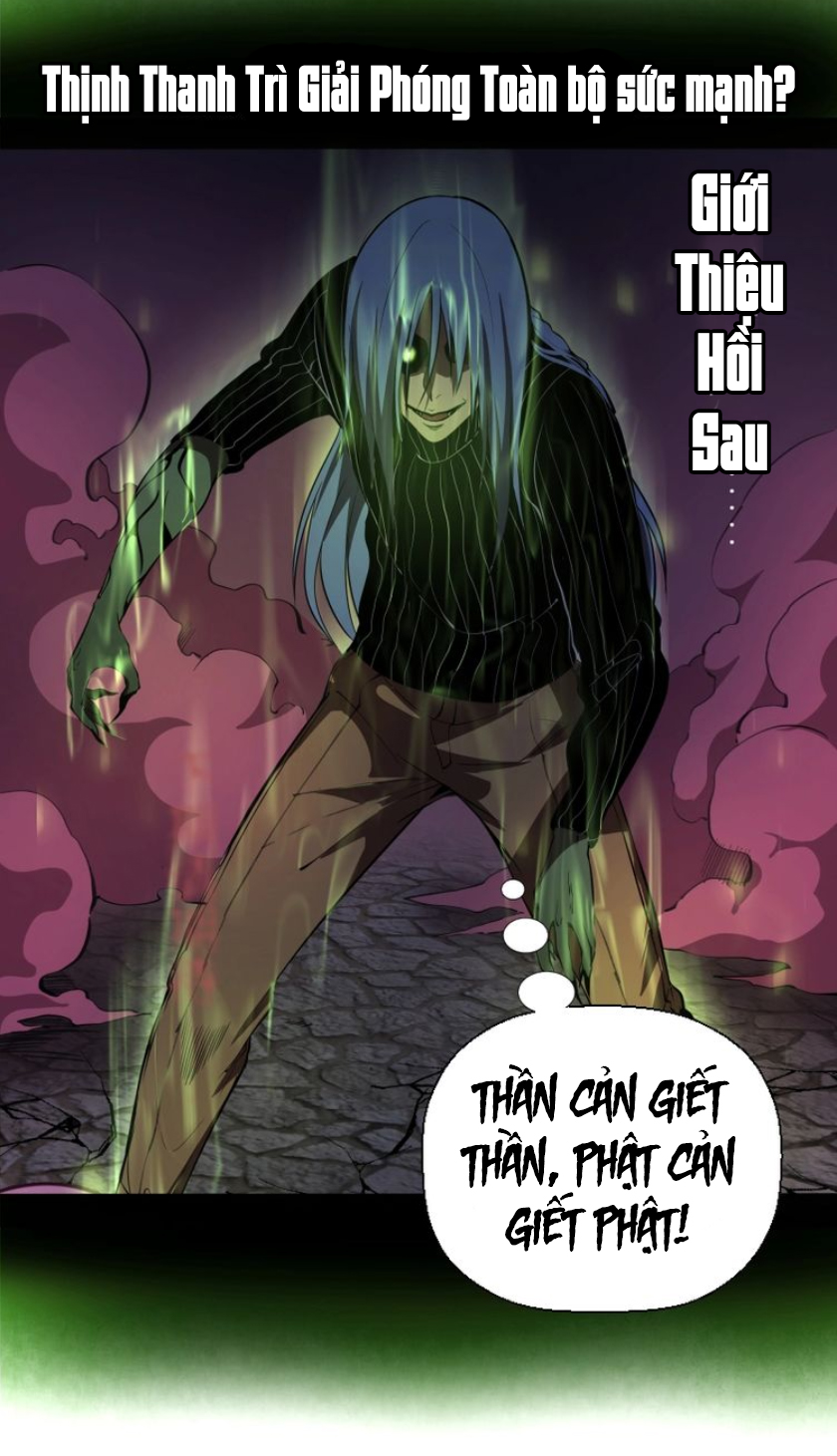 Cao Đẳng Linh Hồn chapter 26 - Trang 23