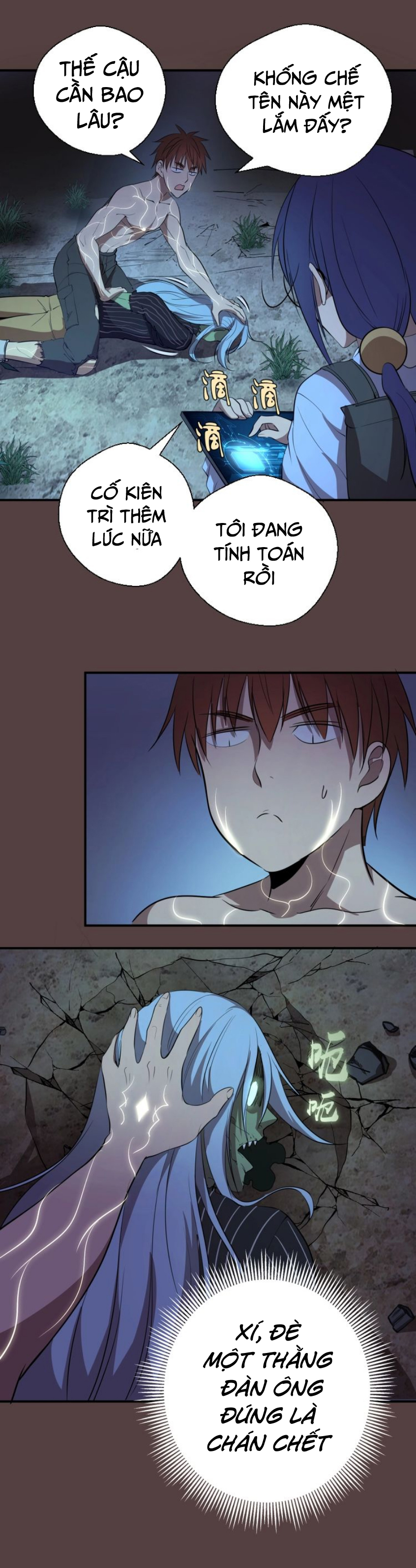 Cao Đẳng Linh Hồn chapter 27 - Trang 15