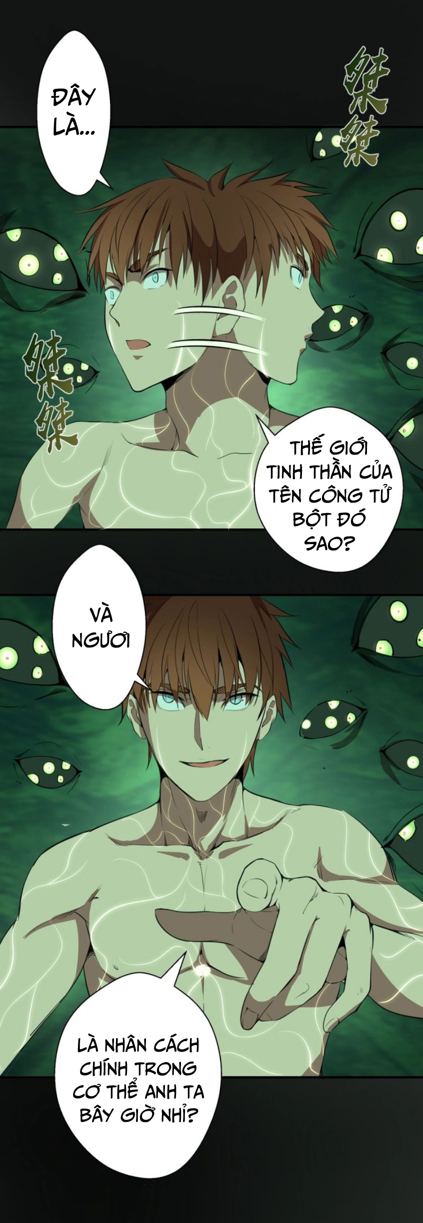 Cao Đẳng Linh Hồn chapter 27 - Trang 18