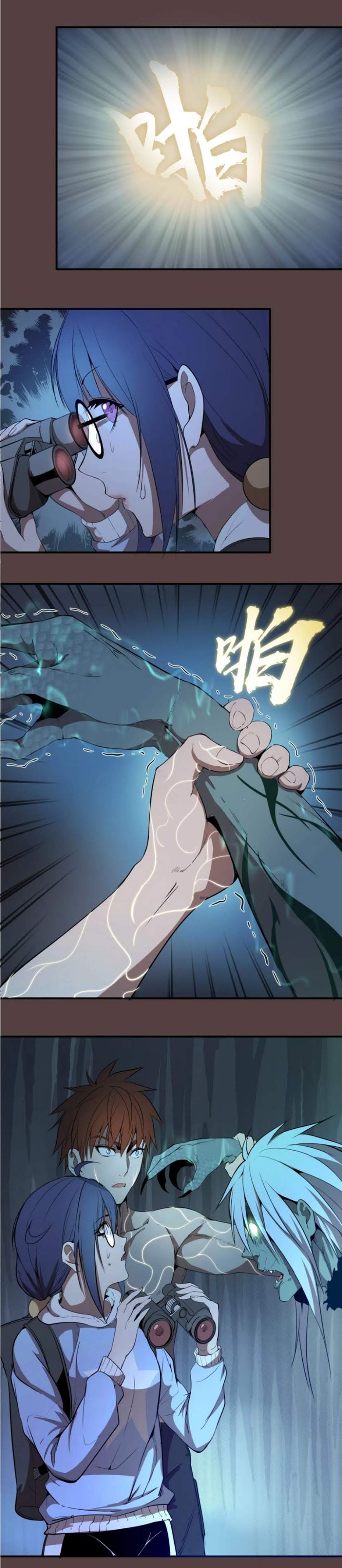 Cao Đẳng Linh Hồn chapter 27 - Trang 8