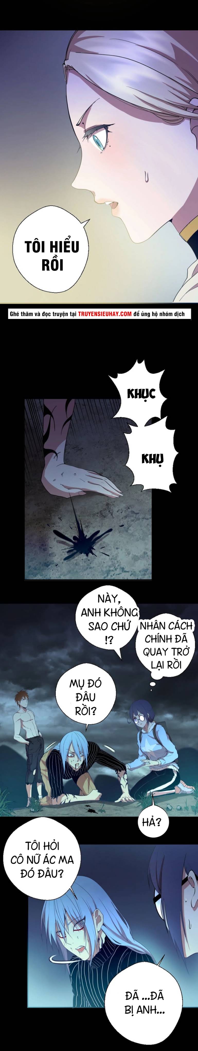 Cao Đẳng Linh Hồn chapter 28 - Trang 12