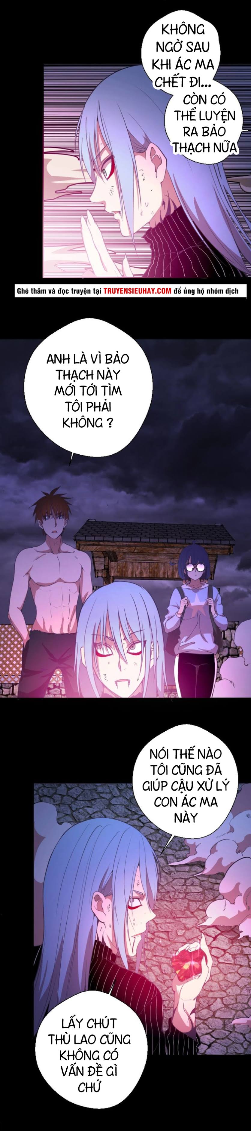 Cao Đẳng Linh Hồn chapter 28 - Trang 16