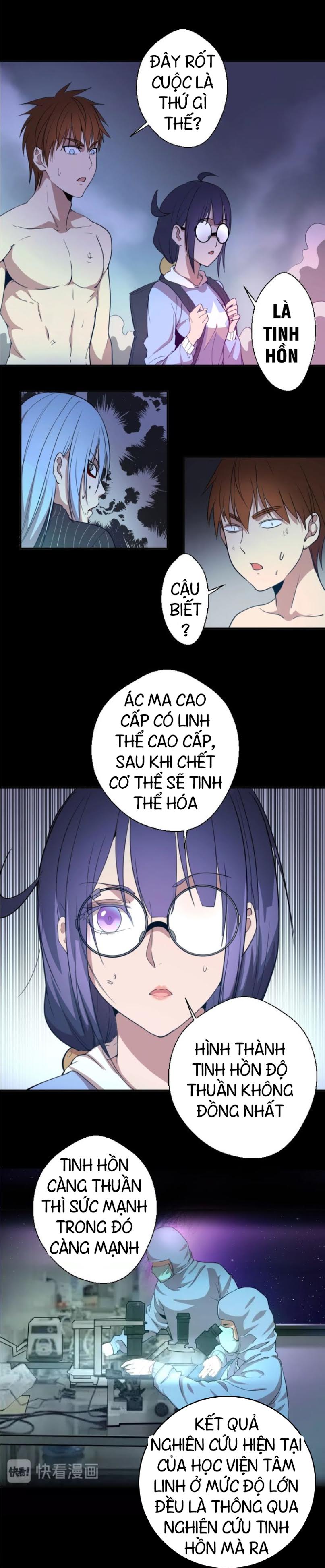 Cao Đẳng Linh Hồn chapter 28 - Trang 17
