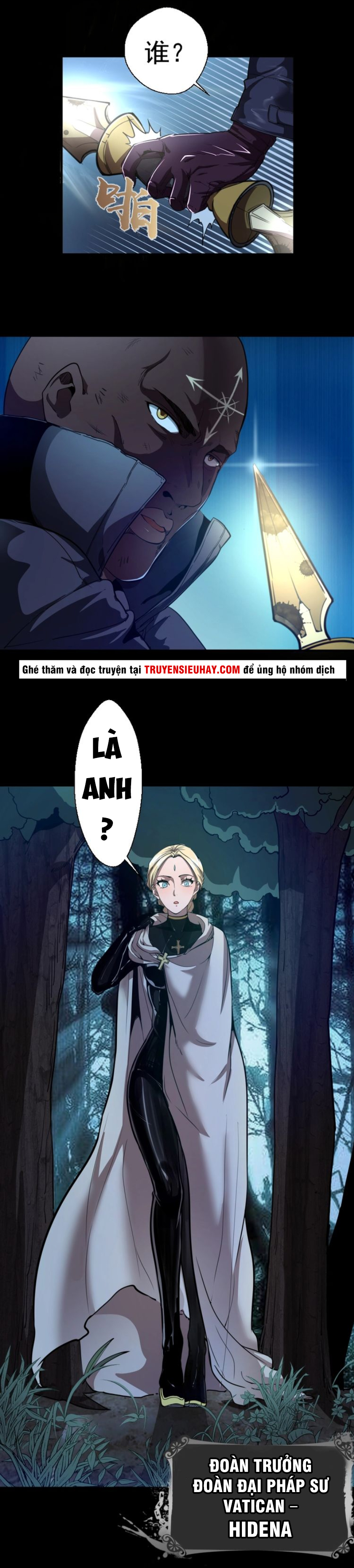 Cao Đẳng Linh Hồn chapter 28 - Trang 4