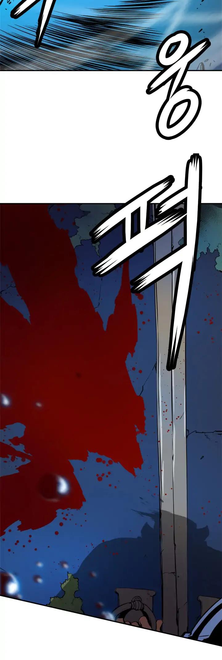 Solo Leveling - Tôi Thăng Cấp Một Mình chapter 3 - Upload bởi truyensieuhay.com