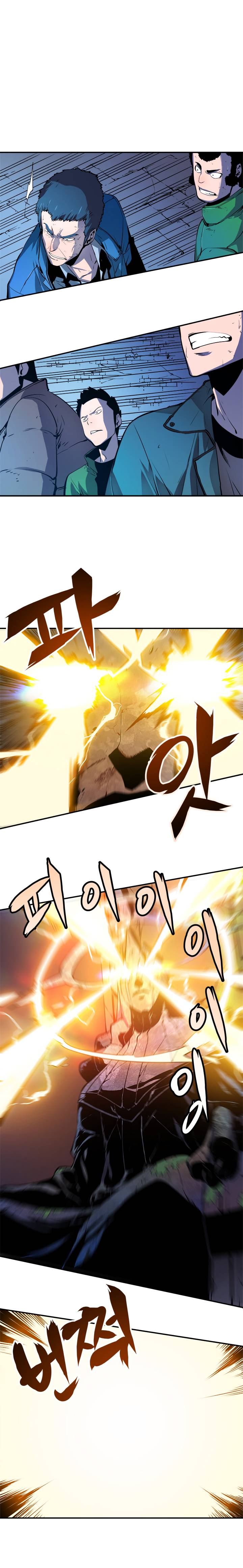Solo Leveling - Tôi Thăng Cấp Một Mình chapter 4 - Upload bởi truyensieuhay.com