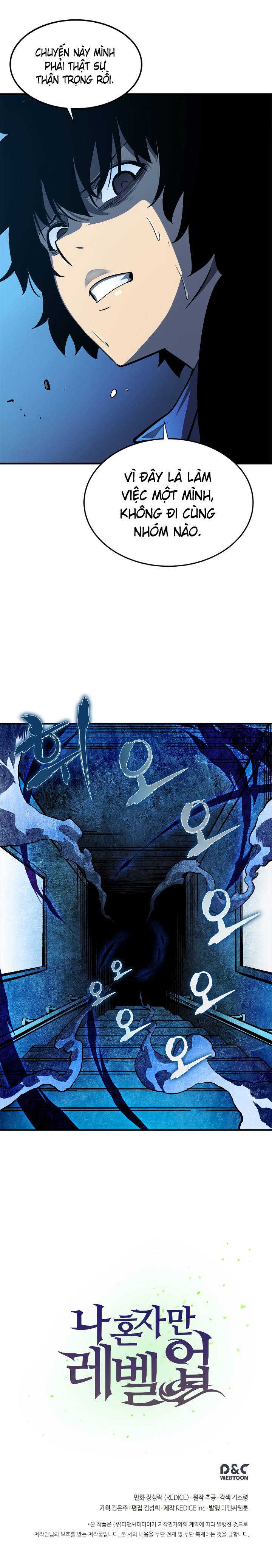 Solo Leveling - Tôi Thăng Cấp Một Mình chapter 12 - Upload bởi truyensieuhay.com