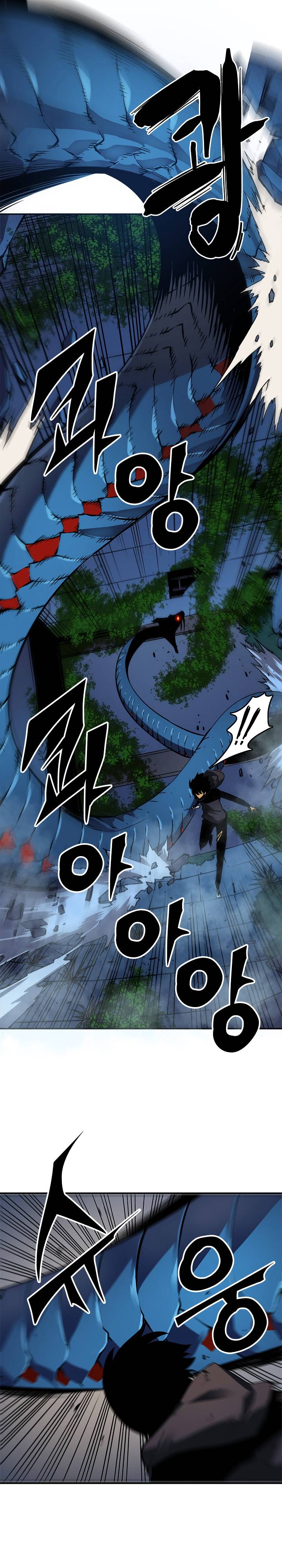 Solo Leveling - Tôi Thăng Cấp Một Mình chapter 16 - Upload bởi truyensieuhay.com