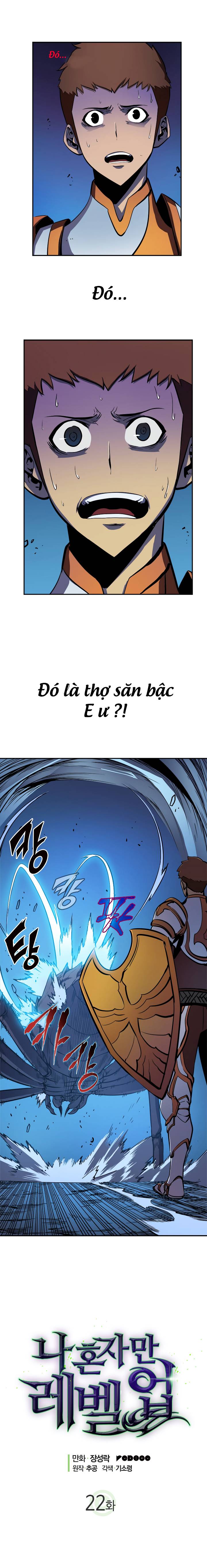 Solo Leveling - Tôi Thăng Cấp Một Mình chapter 22 - Upload bởi truyensieuhay.com