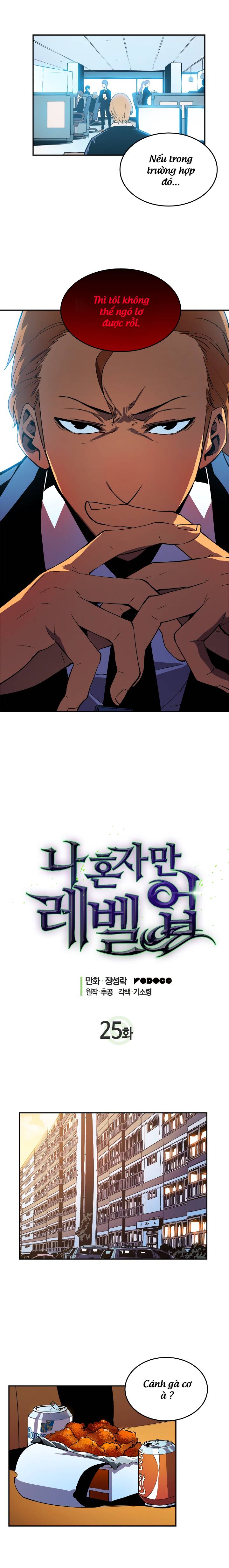 Solo Leveling - Tôi Thăng Cấp Một Mình chapter 25 - Upload bởi truyensieuhay.com