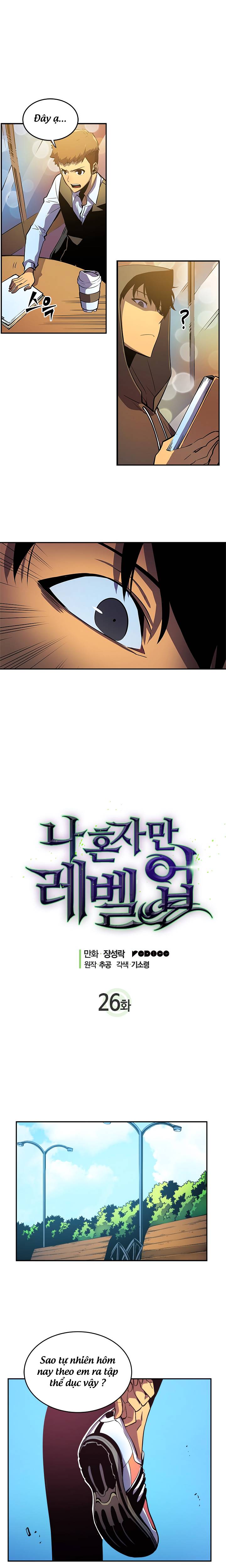 Solo Leveling - Tôi Thăng Cấp Một Mình chapter 26 - Upload bởi truyensieuhay.com