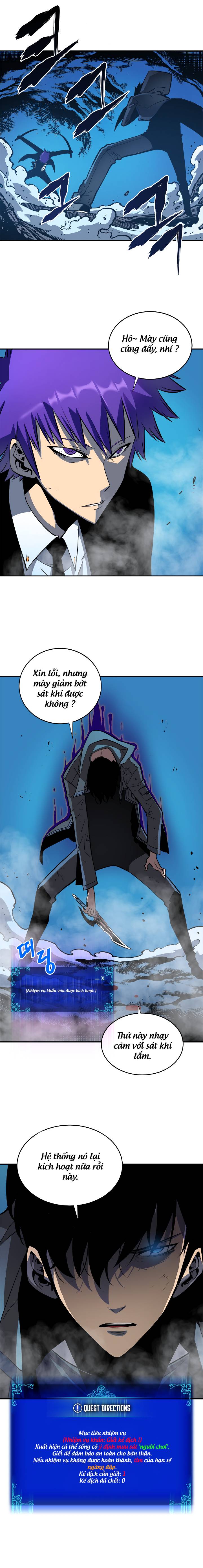 Solo Leveling - Tôi Thăng Cấp Một Mình chapter 32 - Upload bởi truyensieuhay.com