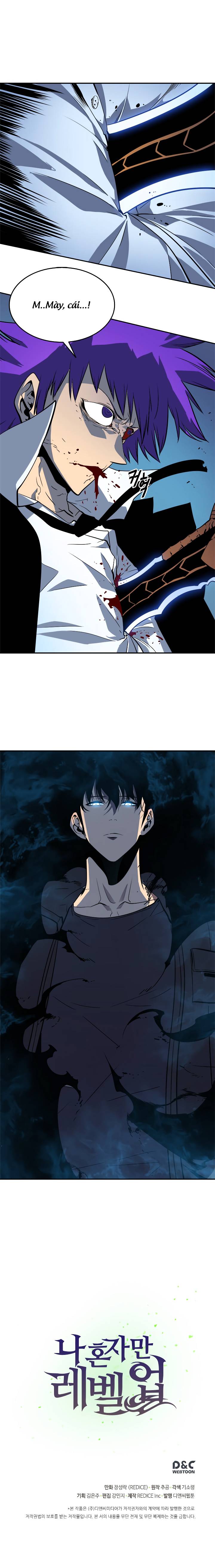 Solo Leveling - Tôi Thăng Cấp Một Mình chapter 33 - Upload bởi truyensieuhay.com