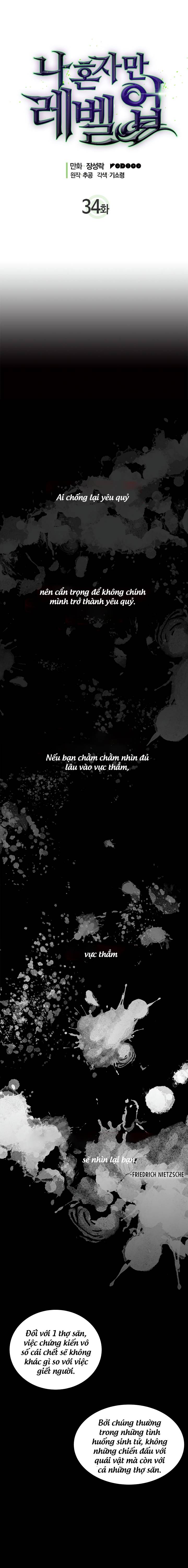 Solo Leveling - Tôi Thăng Cấp Một Mình chapter 34 - Upload bởi truyensieuhay.com
