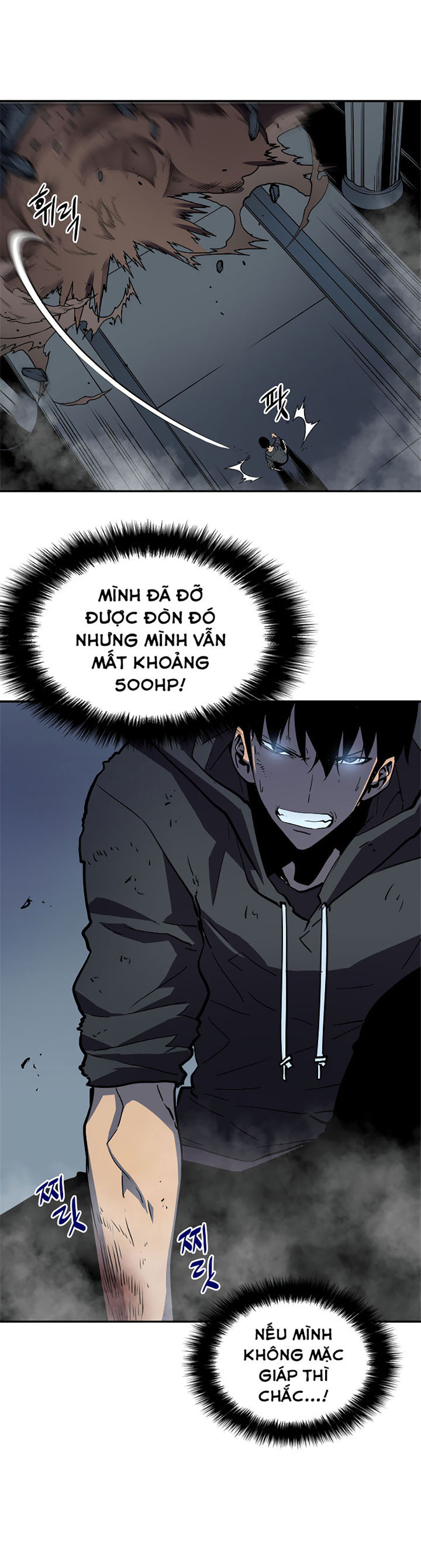 Solo Leveling - Tôi Thăng Cấp Một Mình chapter 39 - Upload bởi truyensieuhay.com
