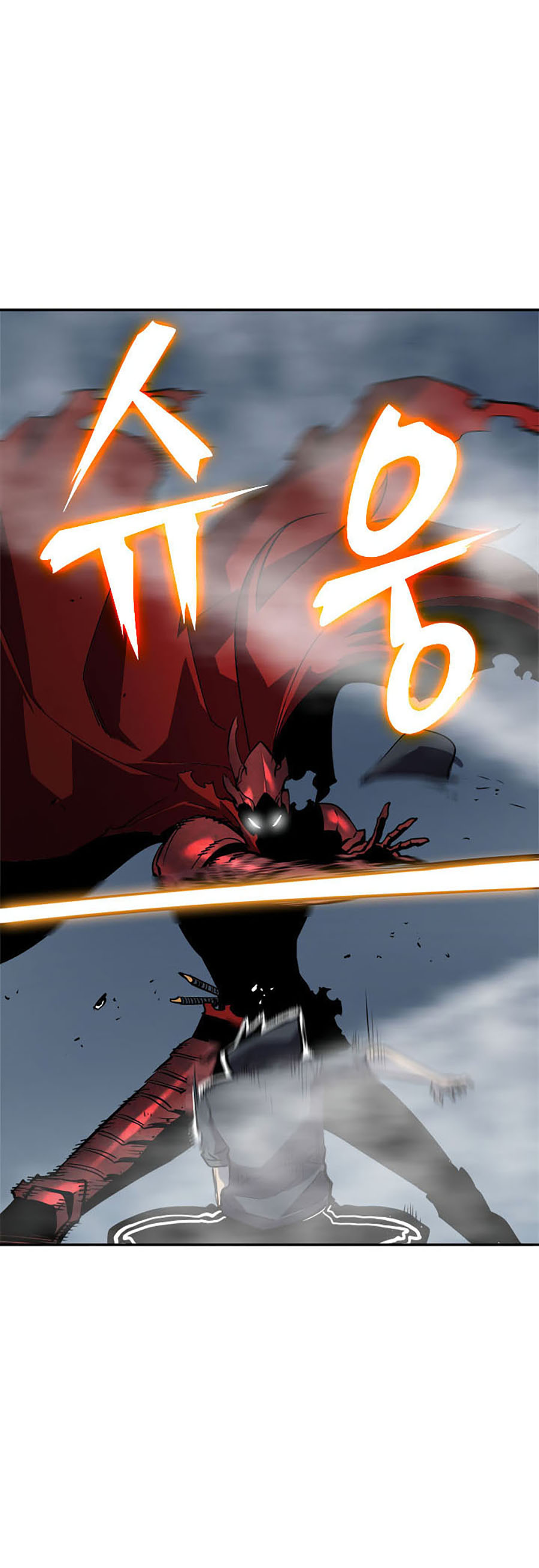 Solo Leveling - Tôi Thăng Cấp Một Mình chapter 39 - Upload bởi truyensieuhay.com