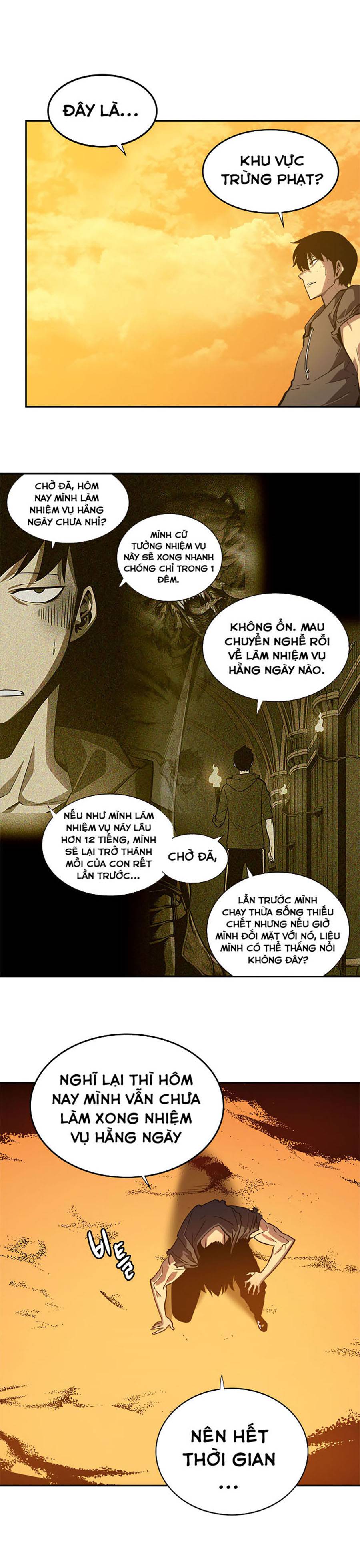 Solo Leveling - Tôi Thăng Cấp Một Mình chapter 42 - Upload bởi truyensieuhay.com
