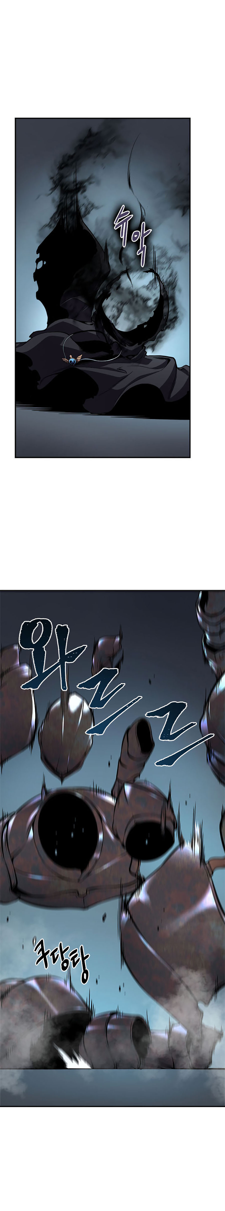 Solo Leveling - Tôi Thăng Cấp Một Mình chapter 43 - Upload bởi truyensieuhay.com