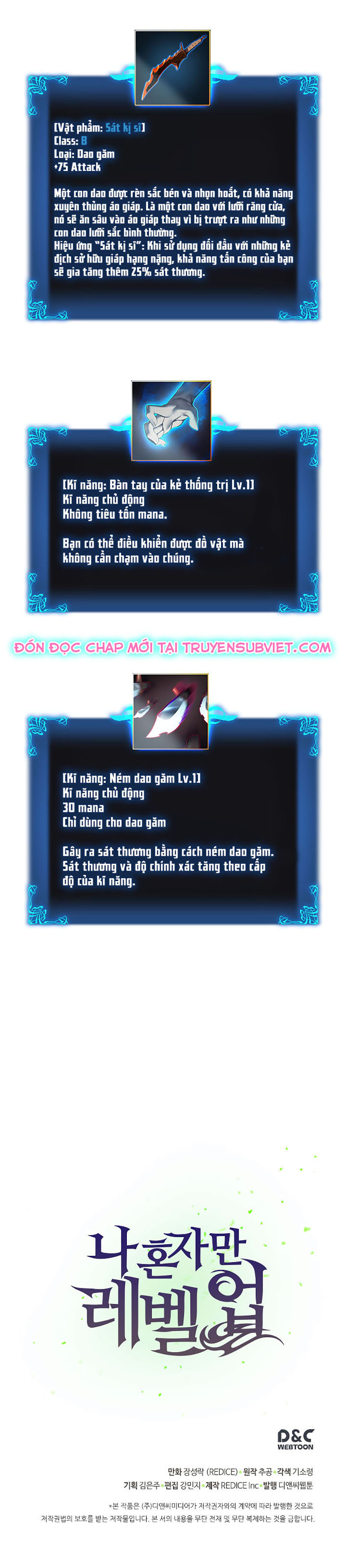 Solo Leveling - Tôi Thăng Cấp Một Mình chapter 43 - Upload bởi truyensieuhay.com