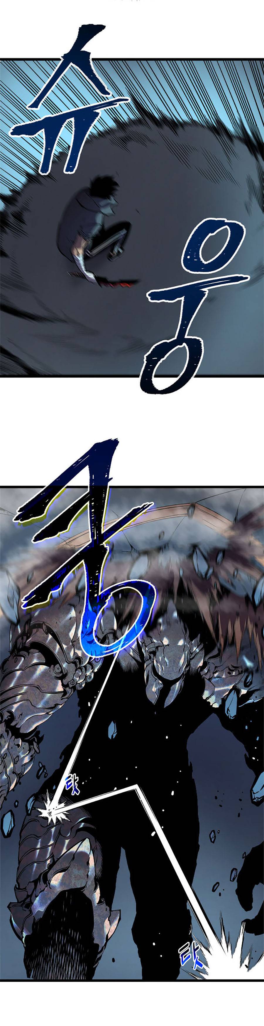 Solo Leveling - Tôi Thăng Cấp Một Mình chapter 44 - Upload bởi truyensieuhay.com