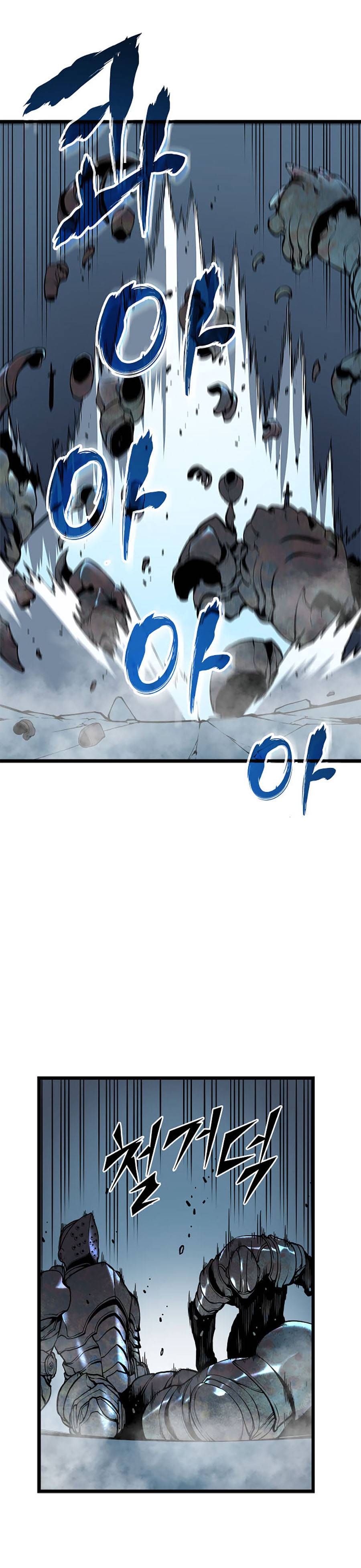 Solo Leveling - Tôi Thăng Cấp Một Mình chapter 44 - Upload bởi truyensieuhay.com