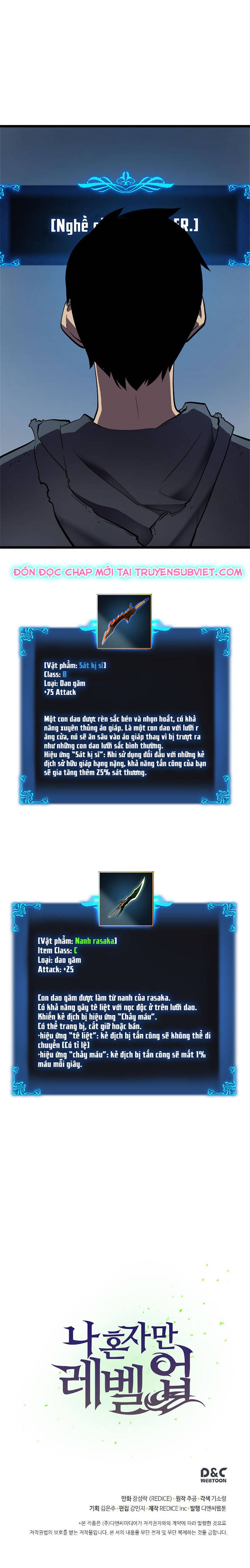 Solo Leveling - Tôi Thăng Cấp Một Mình chapter 44 - Upload bởi truyensieuhay.com