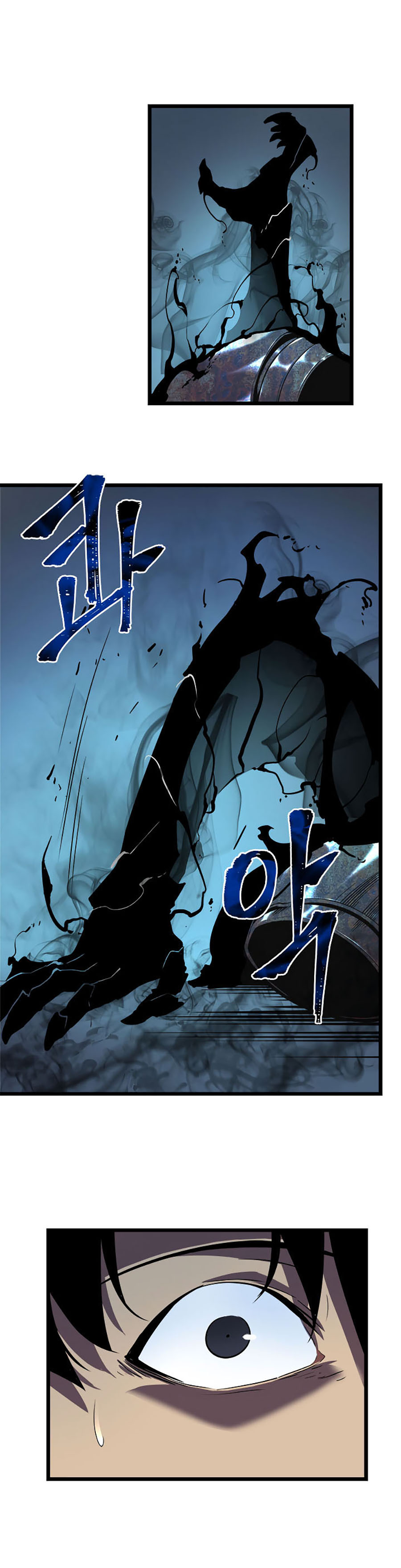 Solo Leveling - Tôi Thăng Cấp Một Mình chapter 45 - Upload bởi truyensieuhay.com