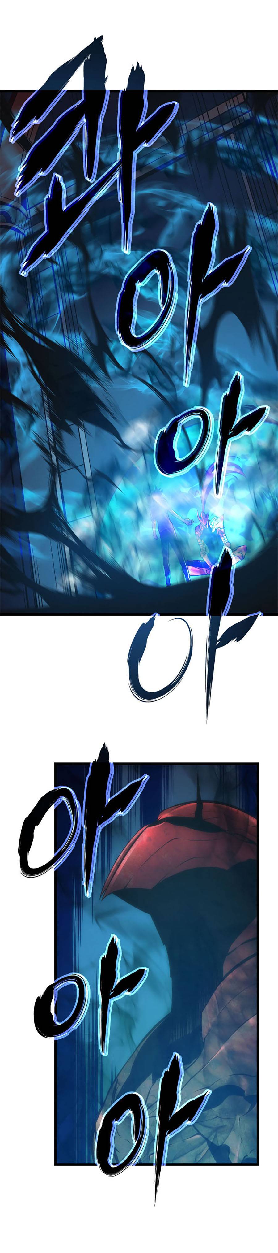 Solo Leveling - Tôi Thăng Cấp Một Mình chapter 45 - Upload bởi truyensieuhay.com