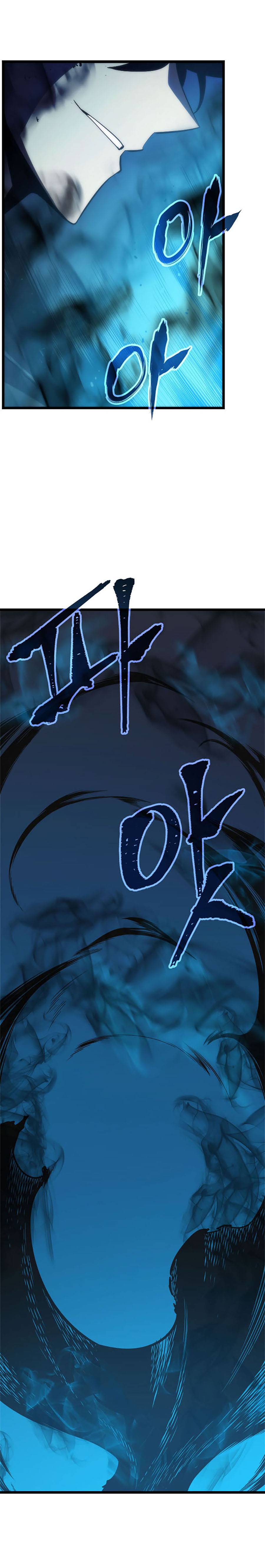 Solo Leveling - Tôi Thăng Cấp Một Mình chapter 45 - Upload bởi truyensieuhay.com