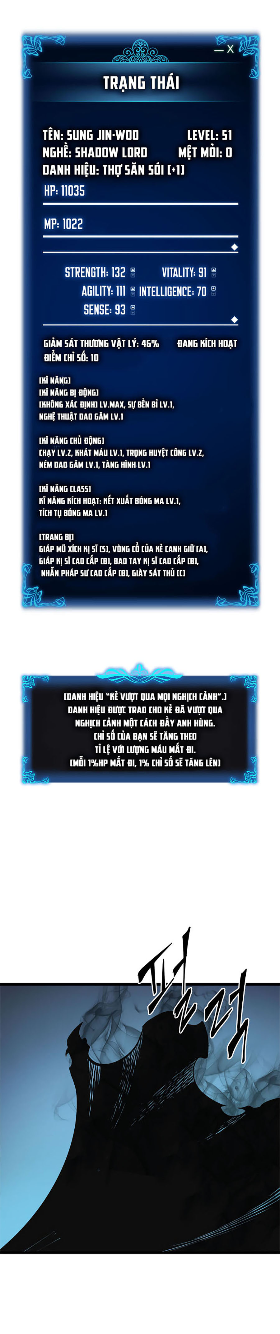 Solo Leveling - Tôi Thăng Cấp Một Mình chapter 45 - Upload bởi truyensieuhay.com