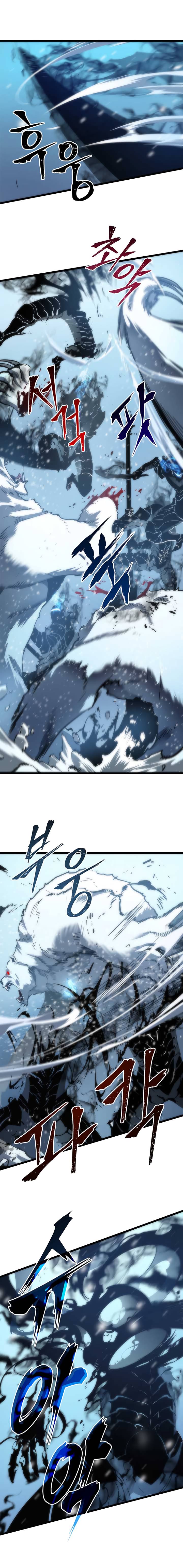Solo Leveling - Tôi Thăng Cấp Một Mình chapter 51 - Upload bởi truyensieuhay.com