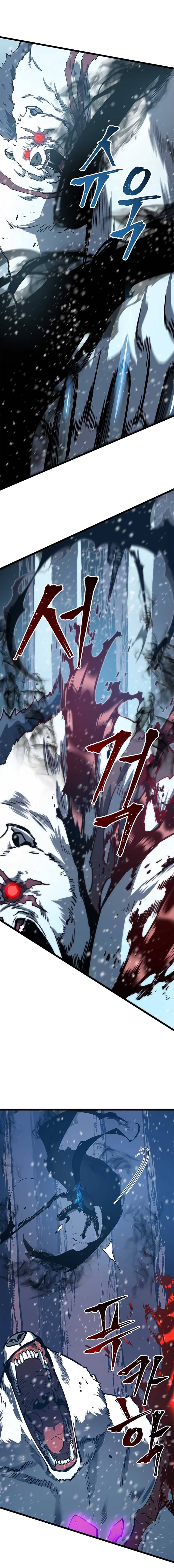 Solo Leveling - Tôi Thăng Cấp Một Mình chapter 51 - Upload bởi truyensieuhay.com