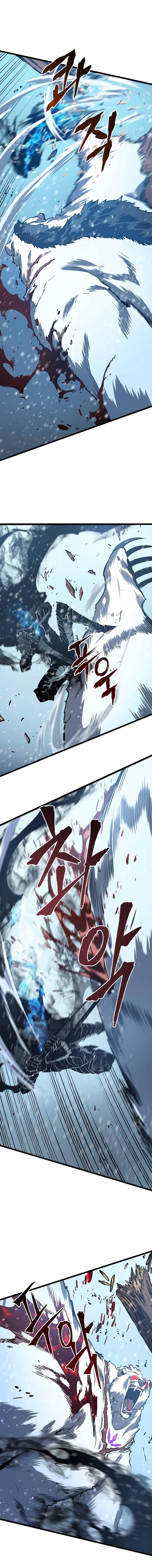 Solo Leveling - Tôi Thăng Cấp Một Mình chapter 51 - Upload bởi truyensieuhay.com
