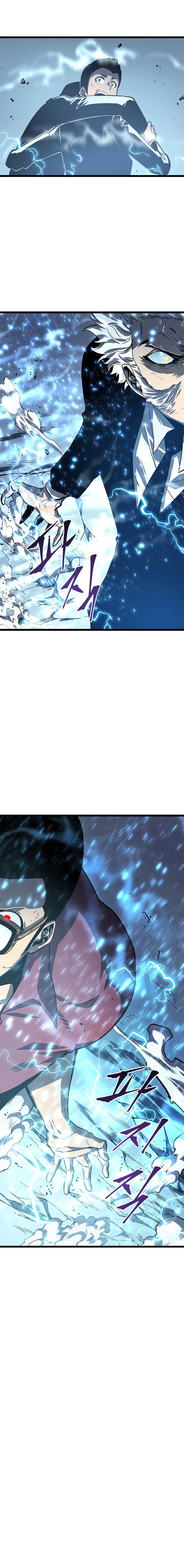 Solo Leveling - Tôi Thăng Cấp Một Mình chapter 52 - Upload bởi truyensieuhay.com