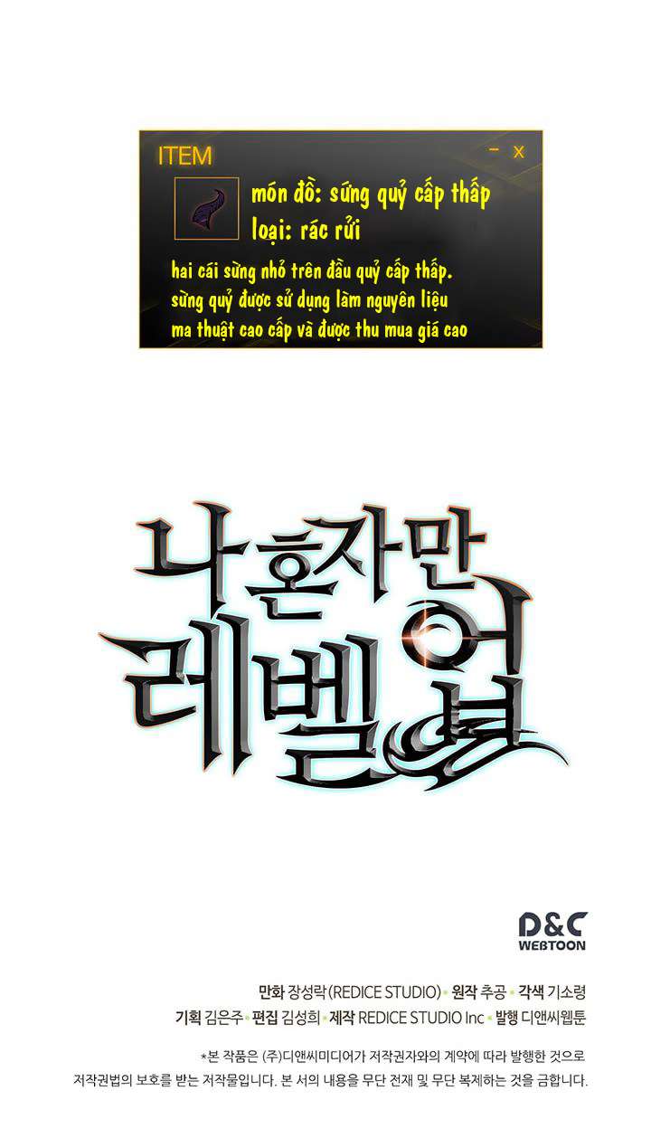 Solo Leveling - Tôi Thăng Cấp Một Mình chapter 57 - Upload bởi truyensieuhay.com