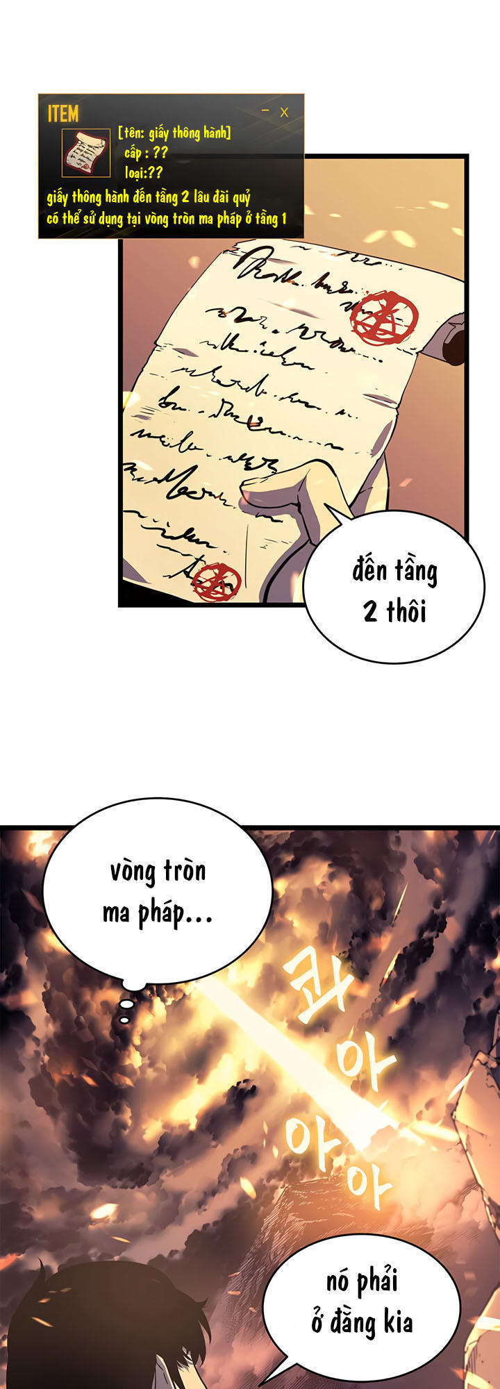 Solo Leveling - Tôi Thăng Cấp Một Mình chapter 58 - Upload bởi truyensieuhay.com