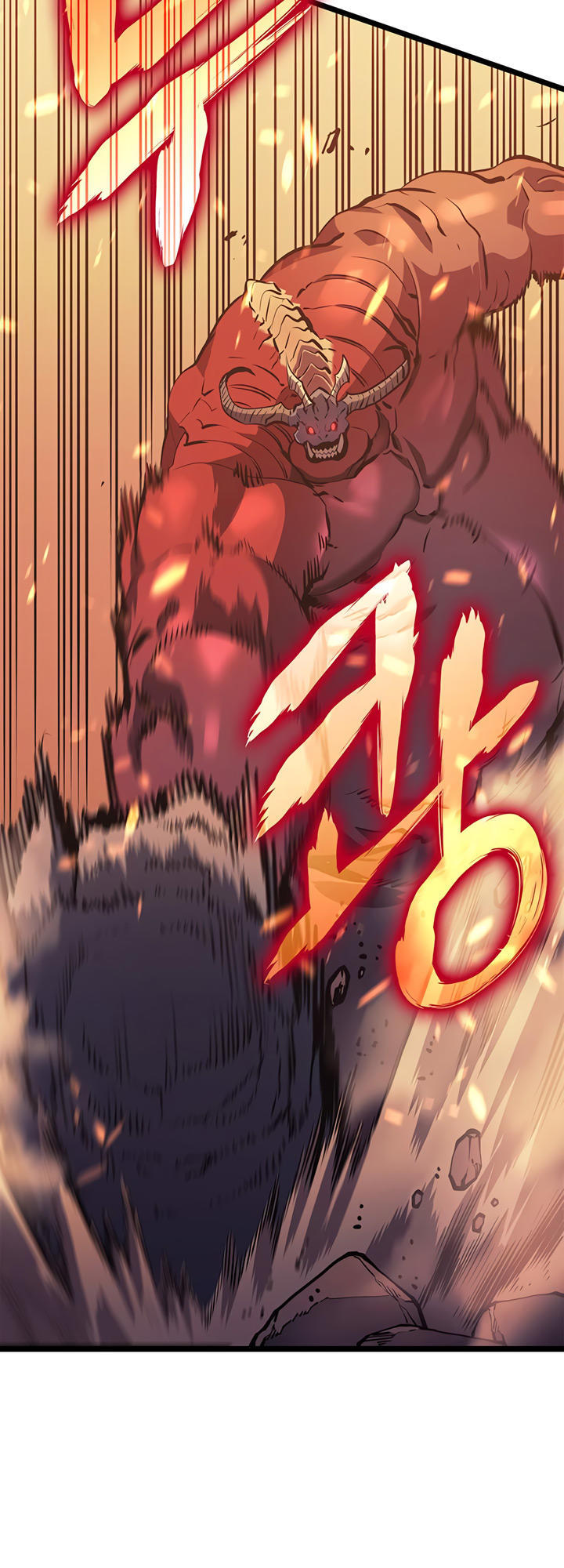Solo Leveling - Tôi Thăng Cấp Một Mình chapter 58 - Upload bởi truyensieuhay.com